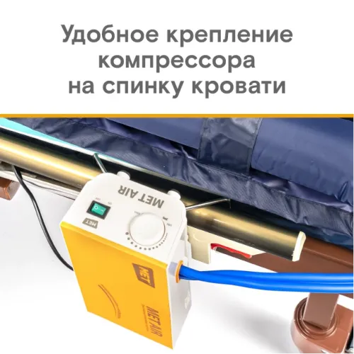 Матрас трубчатого типа из непромокаемой ткани MET БЕЙСИК (BASIC) 20099